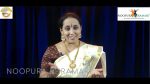 ಶಾಸ್ತ್ರರಂಗ ಭಾಗ 3- ಉತ್ತರ/ಪಾಂಚಾಲೀ (Video series)-ಸಂಚಿಕೆ 36-ಸಾಗರನಂದಿಯ ನಾಟಕಲಕ್ಷಣರತ್ನಕೋಶ